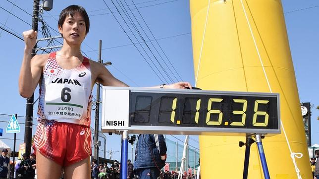 El japonés Suzuki mejora el récord del mundo de 20 kilómetros marcha