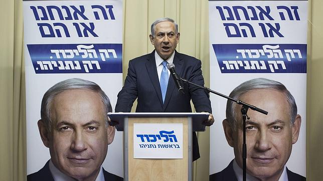 El primer ministro israelí, Benjamín Netanyahu, pronuncia un discurso pidiendo el voto para el Likud