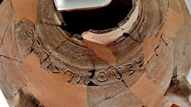 Descubren una inscripción en una tinaja de 3.000 años de la era del rey David
