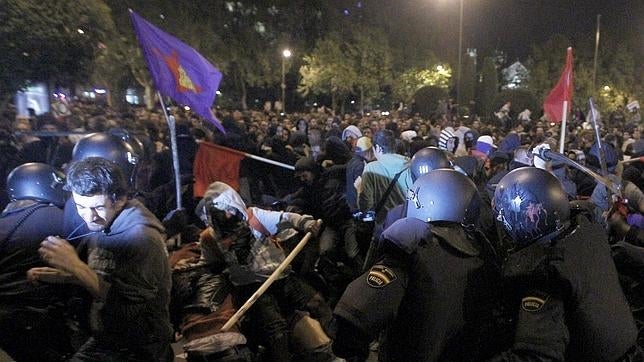 Radicales convocan una protesta ante el Congreso contra la nueva Ley de Seguridad