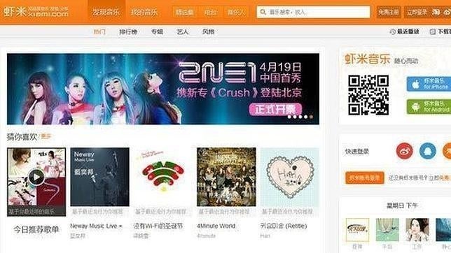 China retira de internet 2 millones de canciones que no pagaban derechos