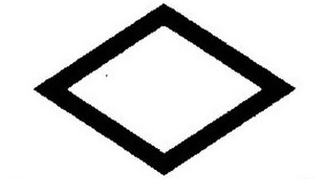 Mensaje de una señal a modo de aviso de que la vivienda está «desocupada»