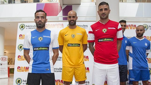 Así es la nueva equipación del Hércules para la temporada 2015-2016