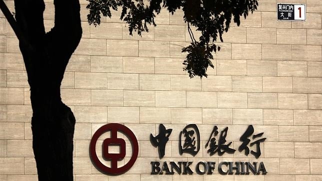 El Banco De China Realiza La Mayor Inyección De Liquidez En 19 Meses 4127