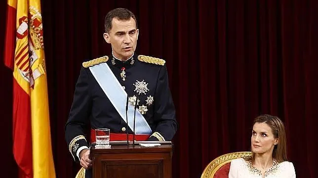 Don Felipe, durante su discurso el día de su proclamación como nuevo Rey de España
