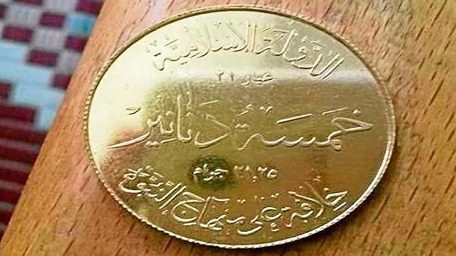 Estado Islámico presenta la moneda del «califato»: el dinar