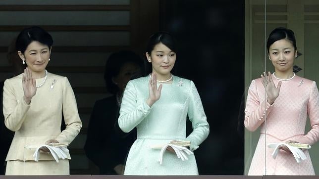 La Princesa Mako de Japón, de incógnito en la Universidad de Leicester