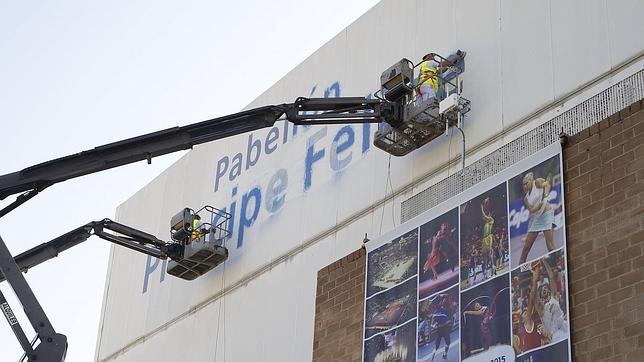 Borrado el nombre del Pabellón Príncipe Felipe de Zaragoza pese a prohibirlo el juez