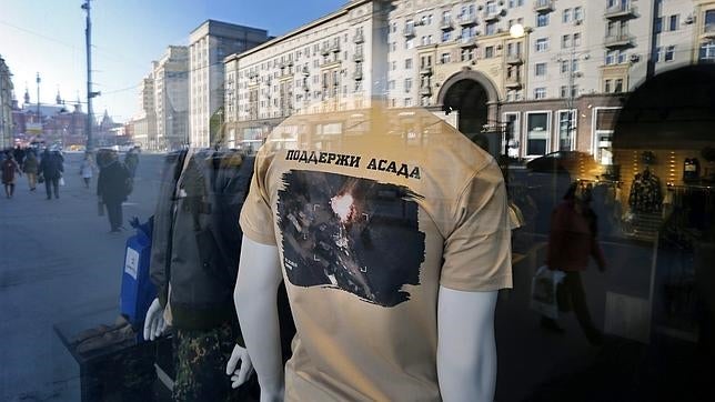 El ministerio de Defensa ruso lanza camisetas que apoyan a Bashar al Assad