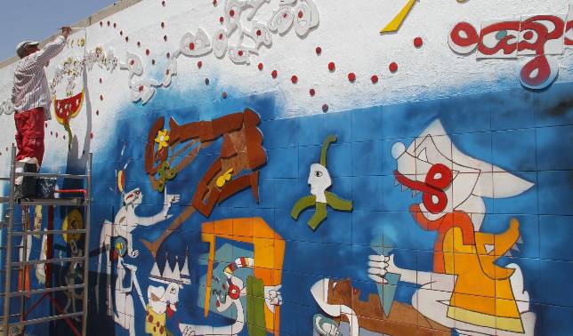 Nueva vida para el mural que Roberto Matta legó a la Expo