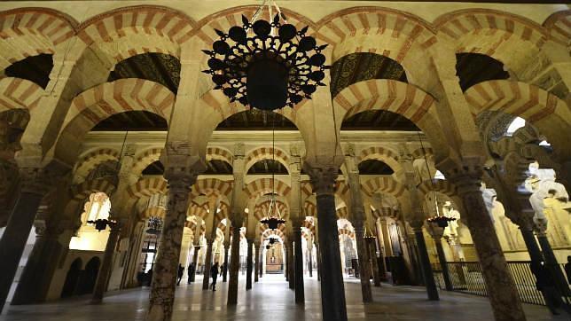 La Unesco eleva el rango de la Mezquita