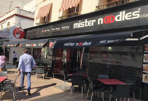 Restaurante donde se produjo el tiroteo la pasada noche del martes