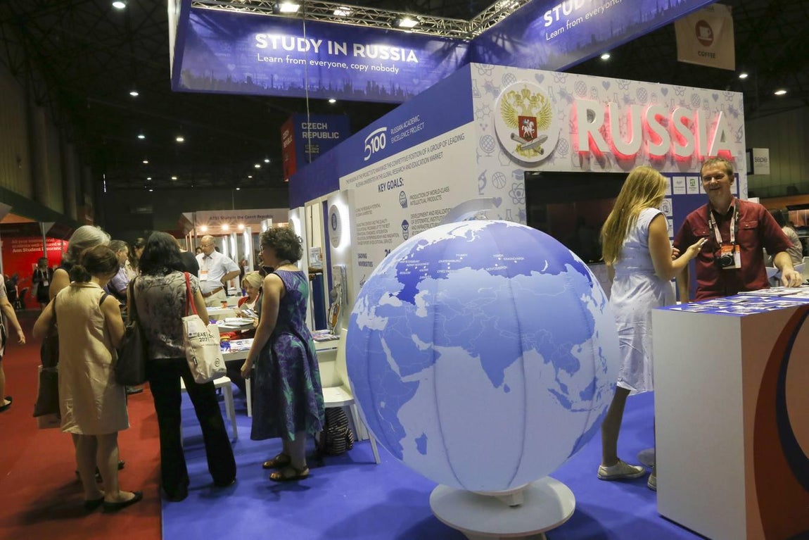 Arranca la Conferencia Europea de Educación Internacional en Sevilla