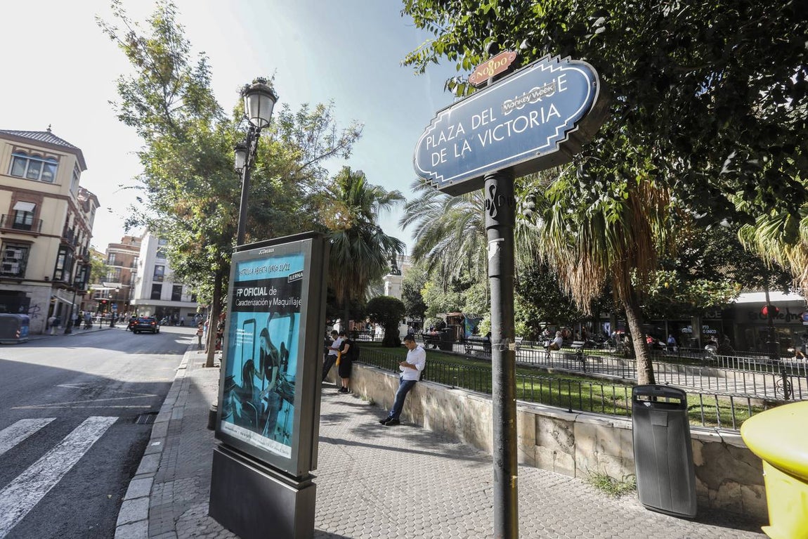 Recorrido, en imágenes, de las calles por las que pasará el Gran Poder en su salida