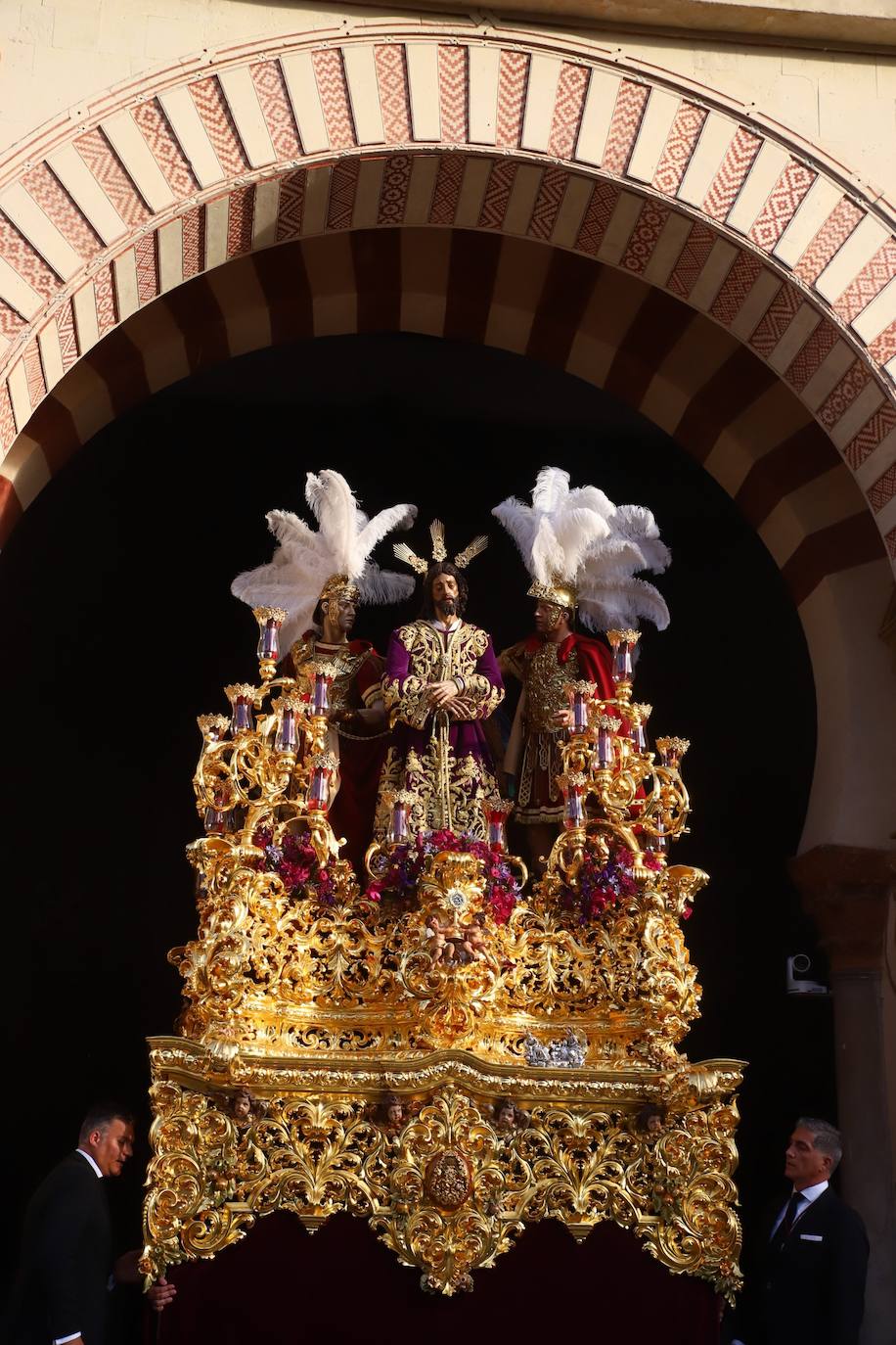 El regreso de la Estrella de Córdoba a San Fernando, en imágenes