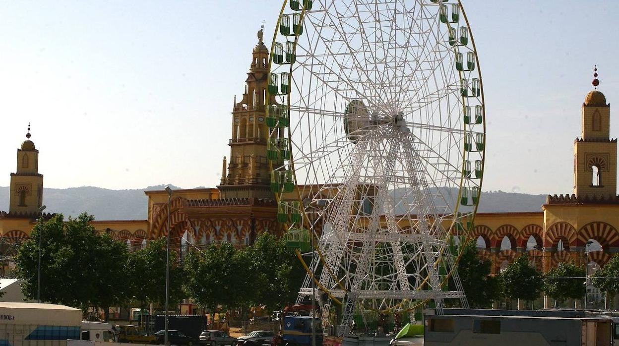 La evolución de la portada de la Feria de Córdoba en el Arenal, en imágenes