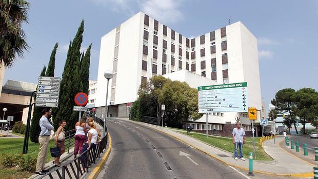 Vista general del Hospital Materno Infantil del Reina Sofía
