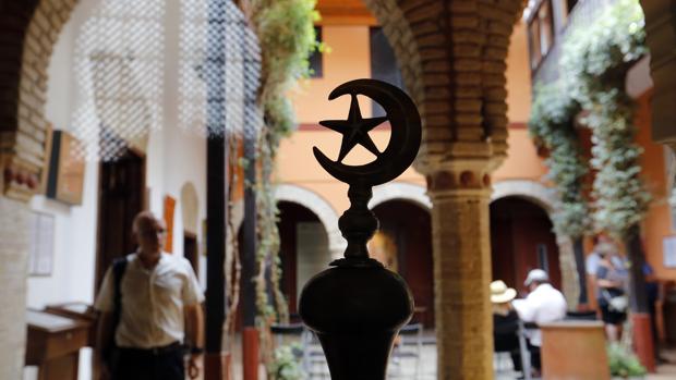 Patio de la Casa de Sefarad, centro de interpretación de la cultura judía