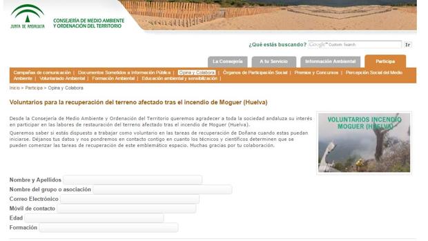 Imagen del formulario a rellenar en la web de la Consejería de Medio Ambiente