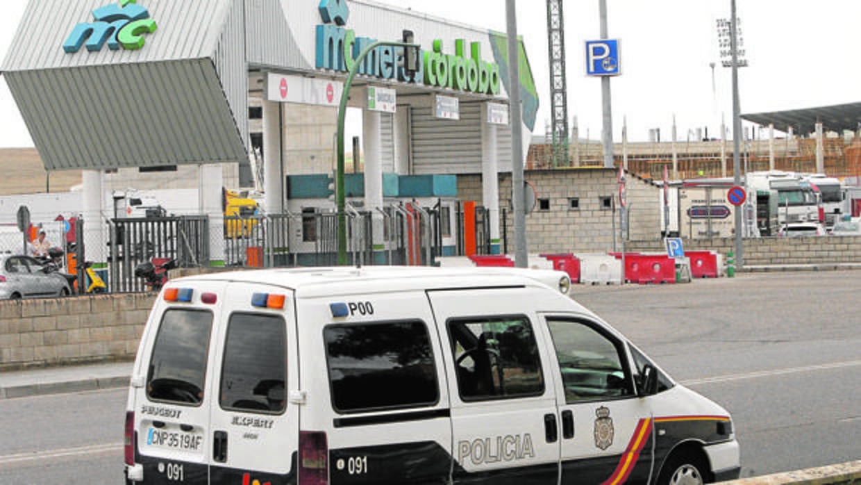 Entrada principal a Mercacórdoba