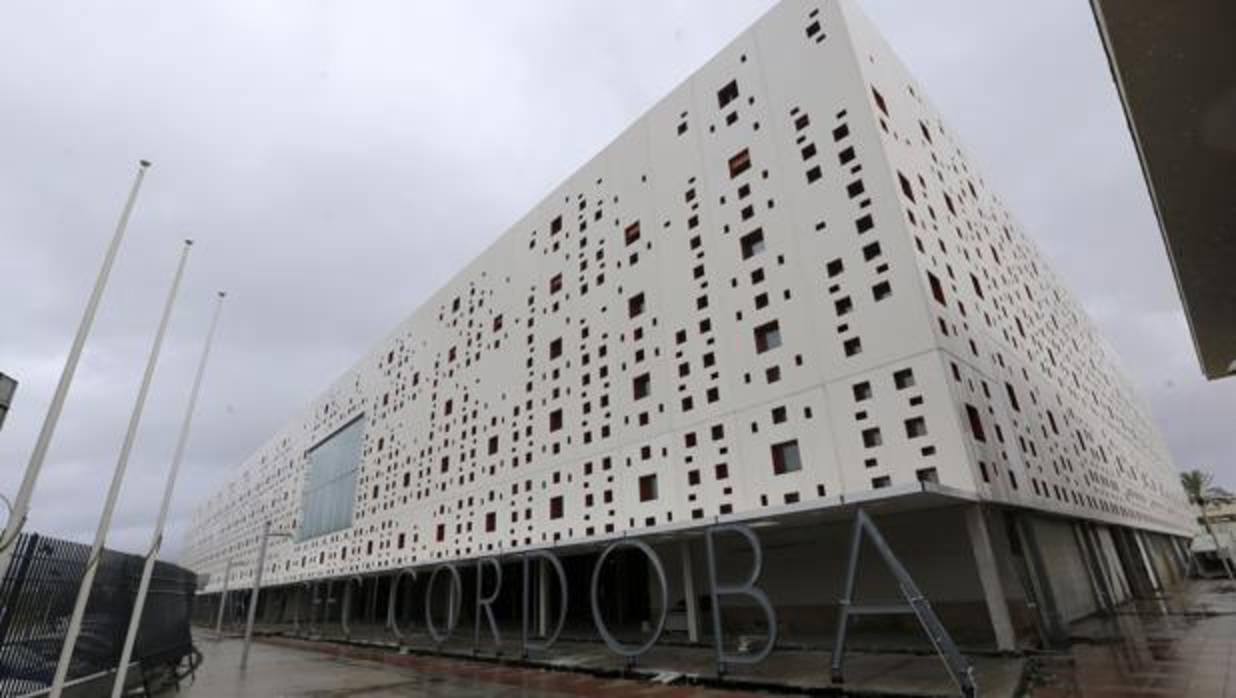 Imagen que presenta actualmente el Centro de Ferias y Convenciones de Córdoba