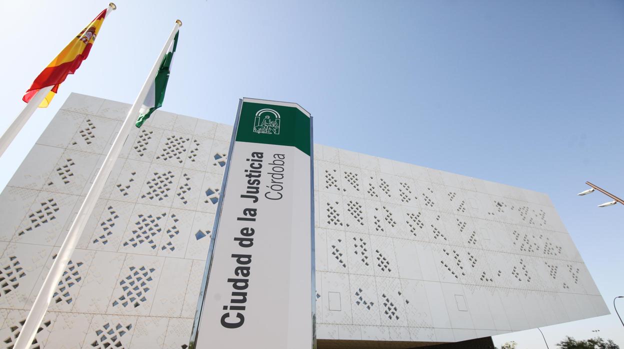 La Ciudad de la Justicia