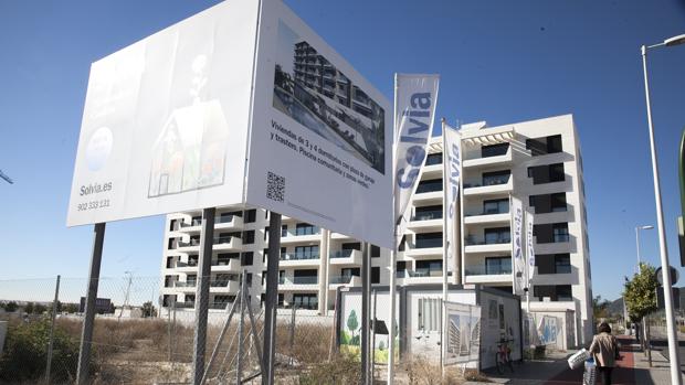 Pintora Maruja Mallo, junto al Hipercor, la calle con la vivienda más cara de Córdoba