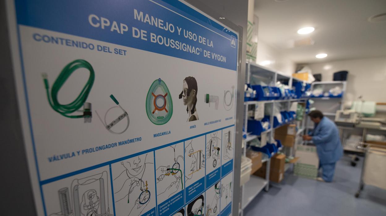 Dependencias del Hospital Reina Sofía de Córdoba