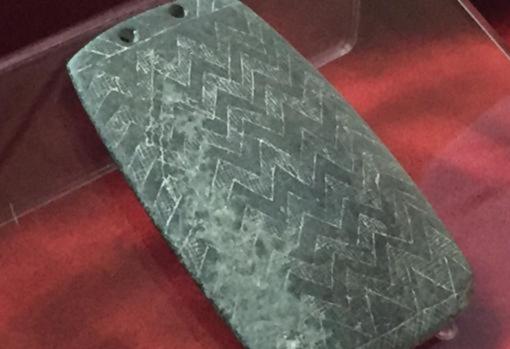 El ídolo placa de Cabra