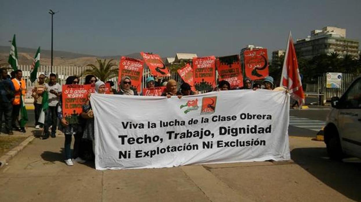 Manifestación del Sindicato Andaluz de Trabajadores