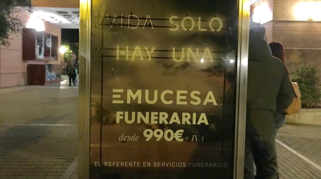 Entrada del cementerio de Granada, gestionado por Emucesa.