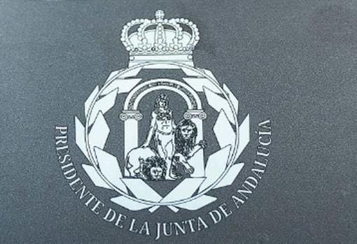 El escudo de la Presidencia de la Junta de Andalucía