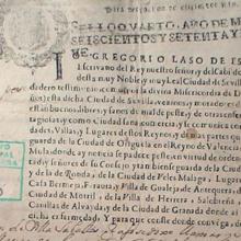 Pasaporte sanitario del siglo XVII