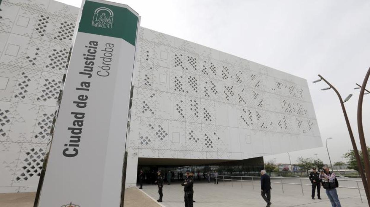 Ciudad de la Justicia de Córdoba