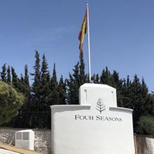 Entrada al futuro Four Seasons en Marbella