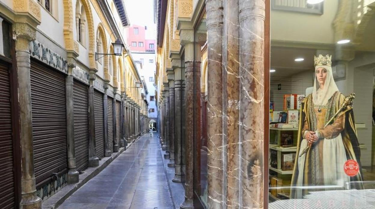 Las empresas tendrán que justificar que han tenido pérdidas para poder cobrar las ayudas. En la imagen, Granada durante el confinamiento