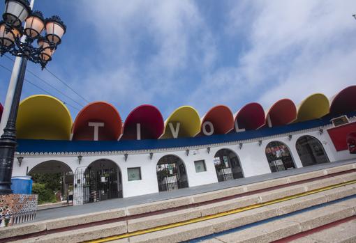 Entrada del mítico parque de atracciones de Benalmádena