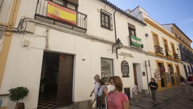 Hallan la ubicación de la Casa de la Penitencia, la cárcel 'humana' de la Inquisición en Córdoba