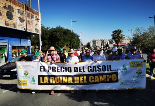 Manifestantes en la protesta de este miércoles
