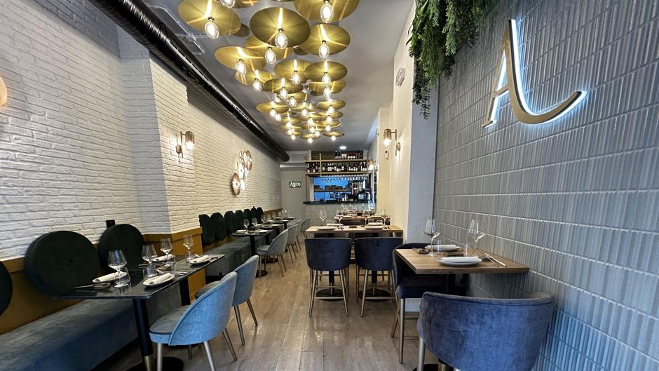 Augurio da el salto de Punta Umbría a la calle Julio César de Sevilla