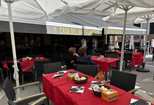 Casa del Arte flamenco Antonio Mairena