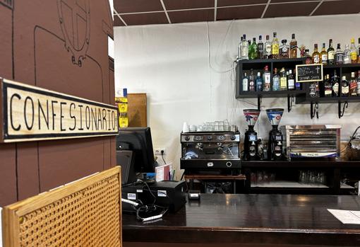 La barra del Guadiana, la sucursal trianera del antiguo bar de la calle Feria