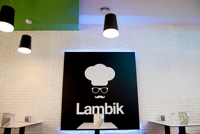 Lambik