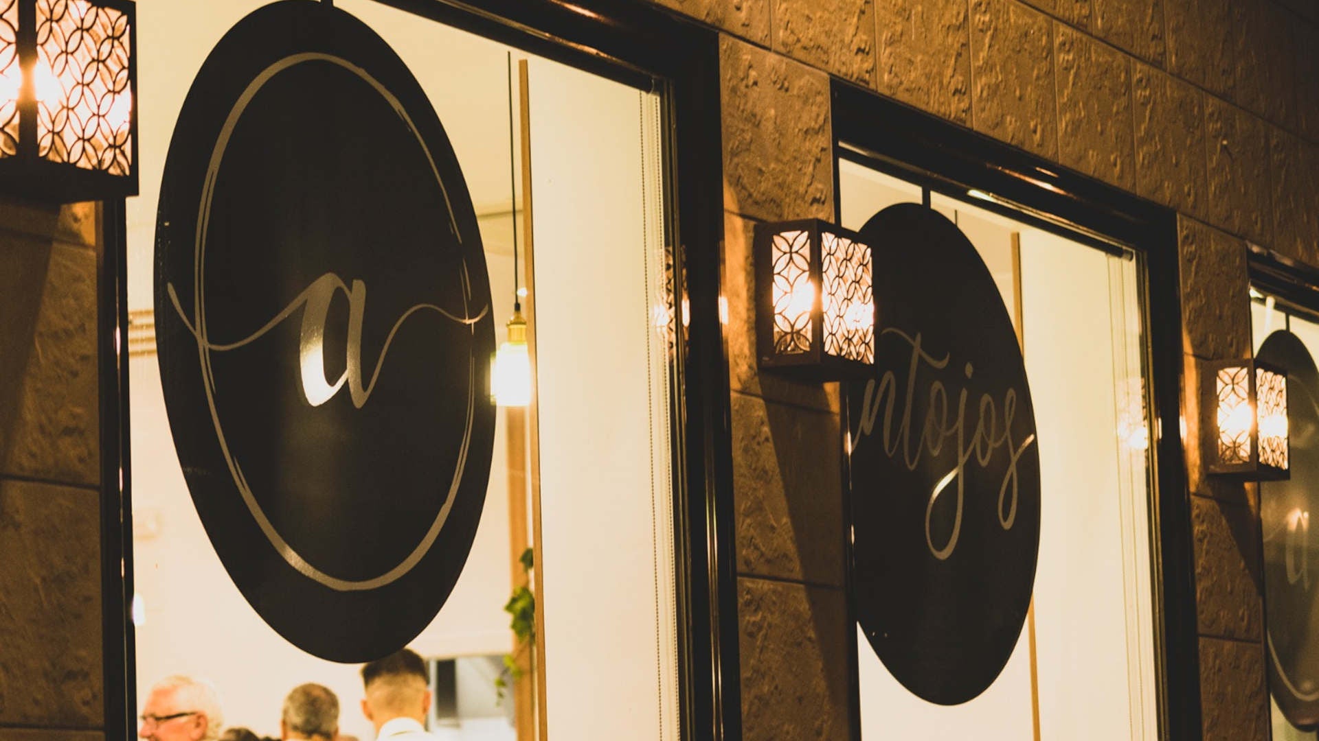 Restaurante Antojos (Adamuz): la renovación por bandera