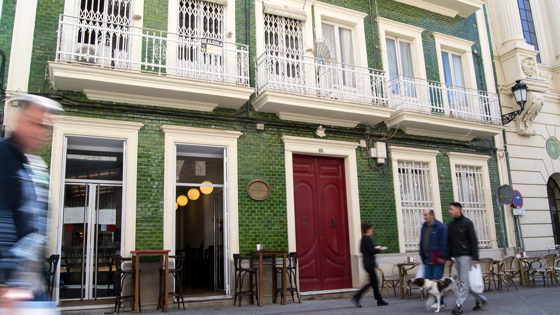 Restaurante La Fonda de María Mandao en Huelva