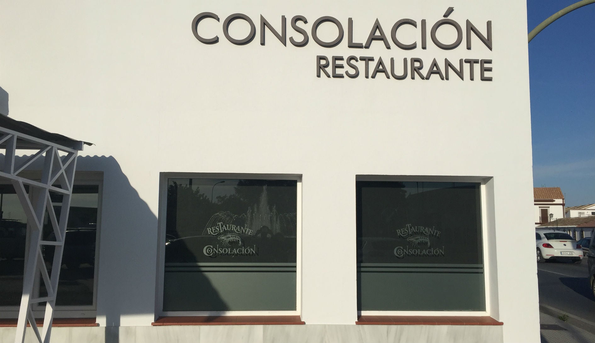 Consolación: Tres generaciones de buena cocina en Cartaya