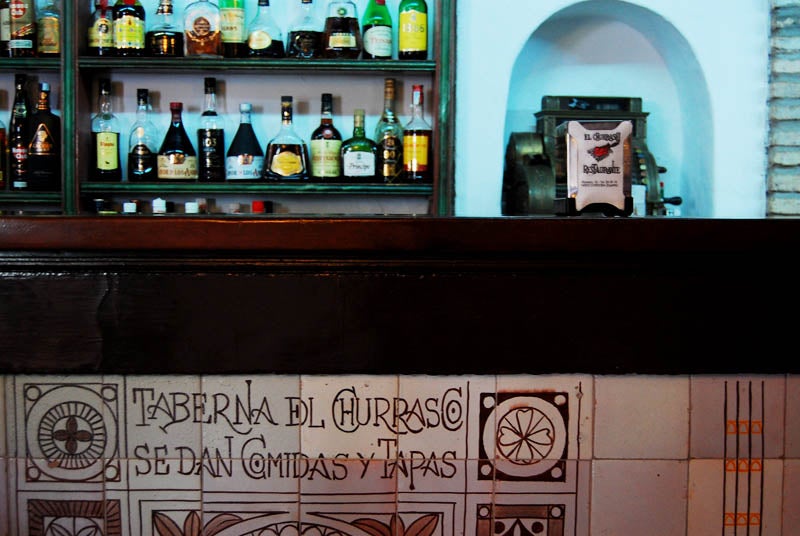 En el corazón de la judería 591. En el corazón de la judería