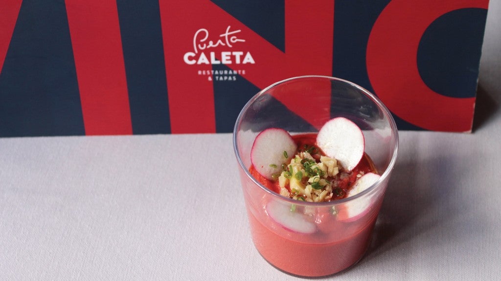 puerta-caleta-sevilla (2). 