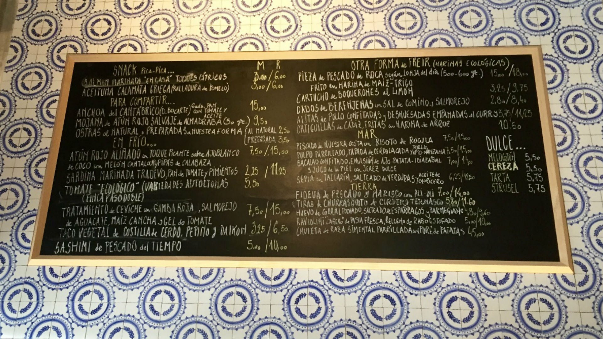 Tradevo: Canasta de tres