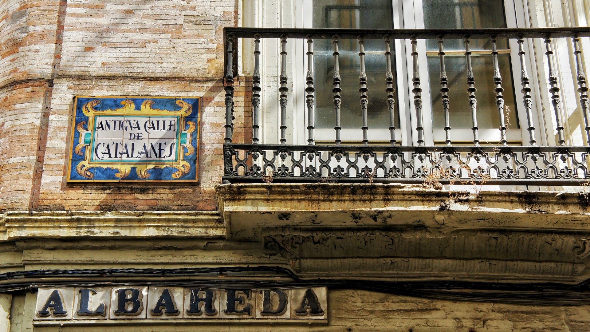 Calles con mucho sabor: Albareda